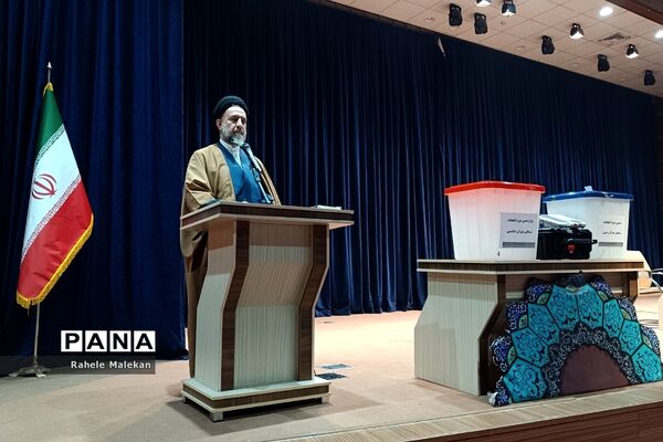 همایش جهاد تبیین مدیران و موسسات مراکز آموزشی شهریار