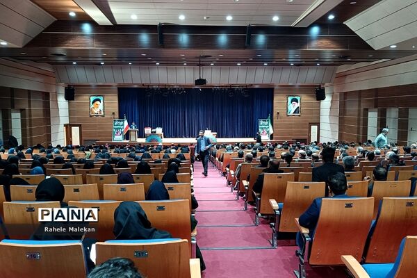 همایش جهاد تبیین مدیران و موسسات مراکز آموزشی شهریار