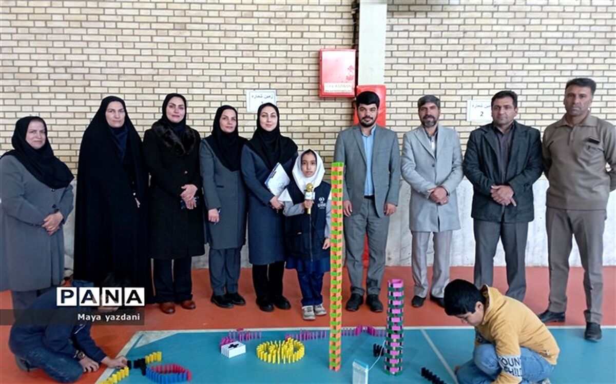 لذت یک روز مهارت و هیجان/  فیلم