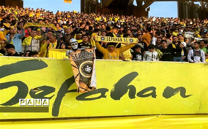 سپاهان 0 - الهلال 0؛ کهکشانی‌ها  در برزخ نصف جهان