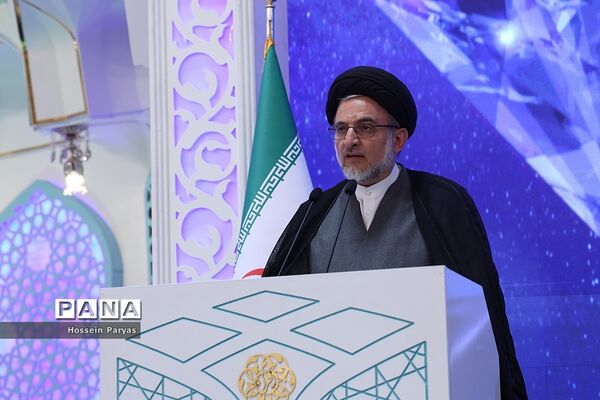 چهلمین دوره مسابقات بین‌المللی قرآن کریم جمهوری اسلامی ایران
