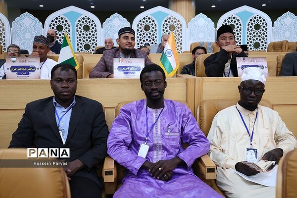 چهلمین دوره مسابقات بین‌المللی قرآن کریم جمهوری اسلامی ایران