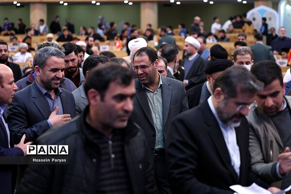 چهلمین دوره مسابقات بین‌المللی قرآن کریم جمهوری اسلامی ایران