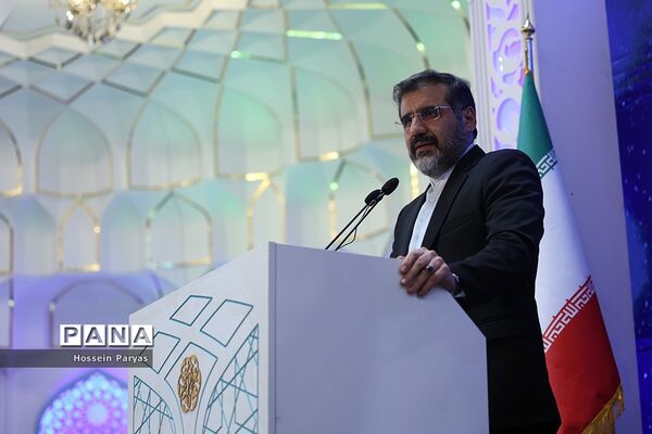 چهلمین دوره مسابقات بین‌المللی قرآن کریم جمهوری اسلامی ایران