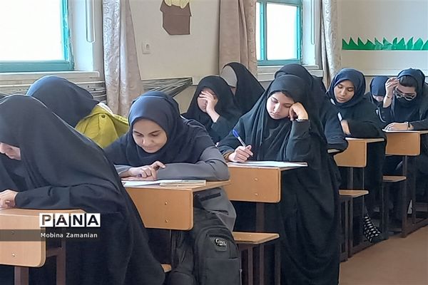 برگزاری مسابقات پژوهشی قرآن، عترت و نماز ناحیه 6 مشهد مقدس