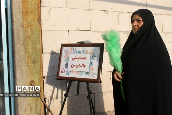 برگزاری همایش والدین در مجتمع مهدیه مهرآباد