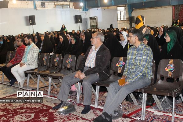 برگزاری همایش والدین در مجتمع مهدیه مهرآباد