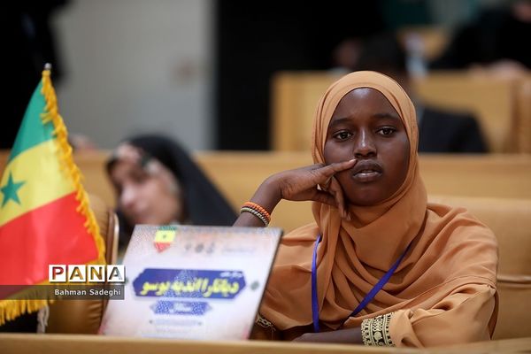 چهلمین دوره مسابقات بین‌المللی قرآن کریم جمهوری اسلامی ایران