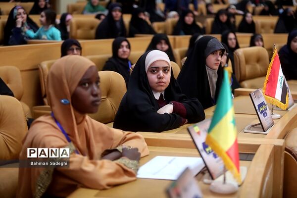 چهلمین دوره مسابقات بین‌المللی قرآن کریم جمهوری اسلامی ایران
