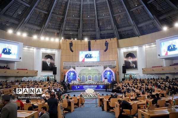 چهلمین دوره مسابقات بین‌المللی قرآن کریم جمهوری اسلامی ایران