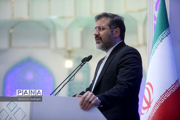 چهلمین دوره مسابقات بین‌المللی قرآن کریم جمهوری اسلامی ایران