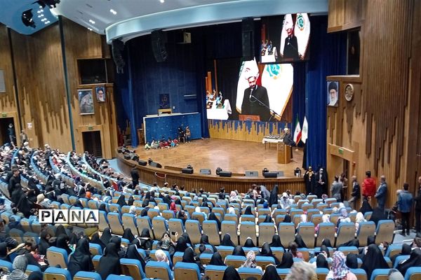 اختتامیه پویش درّ نجف