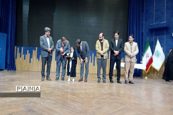 اختتامیه پویش درّ نجف