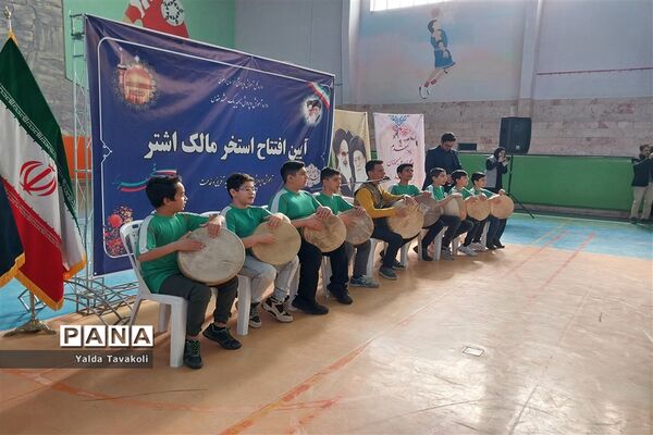 آیین افتتاح استخر مالک اشتر آموزش و پرورش ناحیه یک مشهد