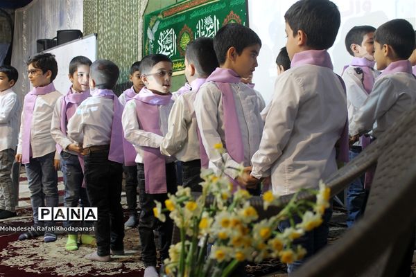 برگزاری جشن کودک و انتظار در مجتمع مهدیه مهرآباد مشهد