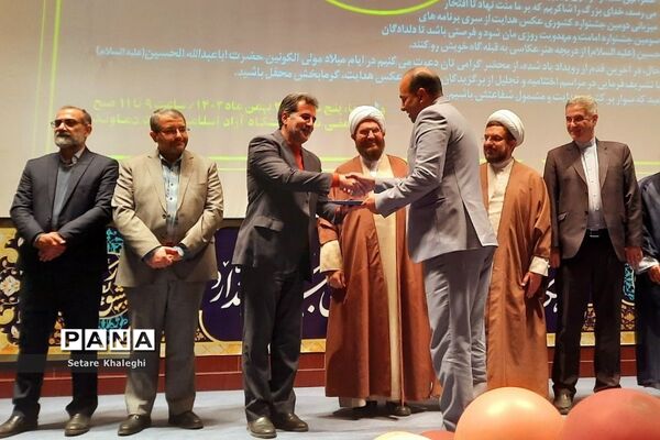 جشنواره عکاسی هدایت در شهرستان دماوند