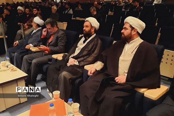 جشنواره عکاسی هدایت در شهرستان دماوند