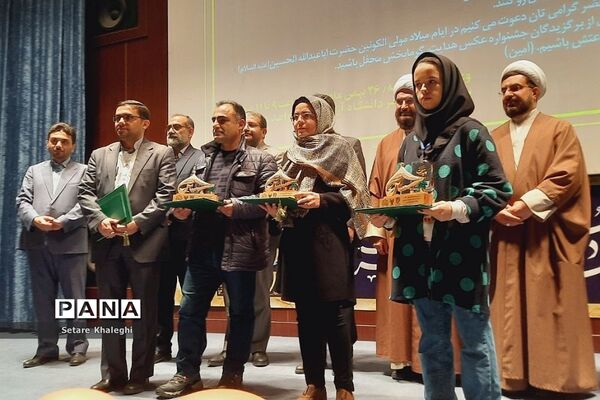 جشنواره عکاسی هدایت در شهرستان دماوند