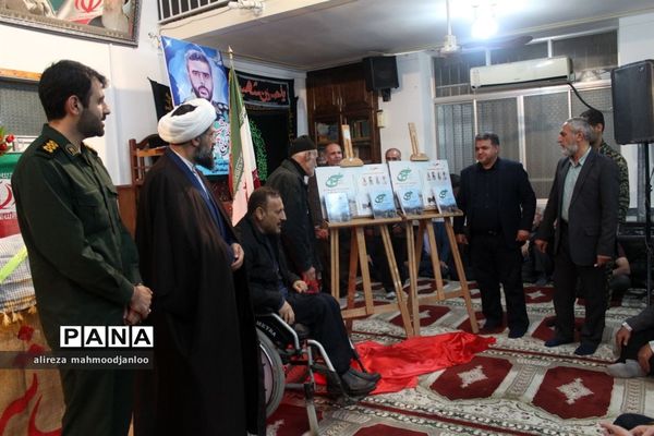 رونمایی از کتاب نگین ۴۴۴ در گلوگاه