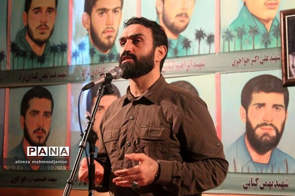 رونمایی از کتاب نگین ۴۴۴ در گلوگاه