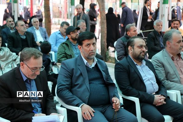 بزرگداشت چهلمین روز شهدای دانش‌آموز حادثه تروریستی کرمان در قم