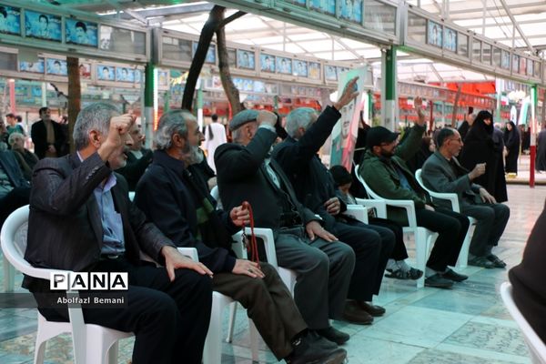 بزرگداشت چهلمین روز شهدای دانش‌آموز حادثه تروریستی کرمان در قم