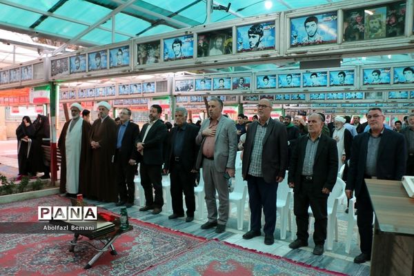 بزرگداشت چهلمین روز شهدای دانش‌آموز حادثه تروریستی کرمان در قم