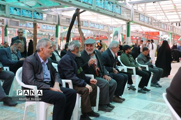 بزرگداشت چهلمین روز شهدای دانش‌آموز حادثه تروریستی کرمان در قم