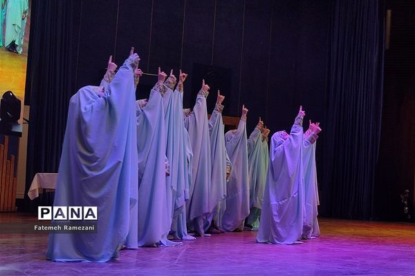 اختتامیه پویش بزرگ در نجف