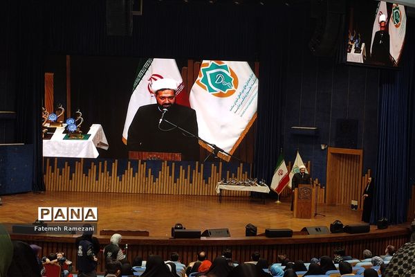 اختتامیه پویش بزرگ در نجف