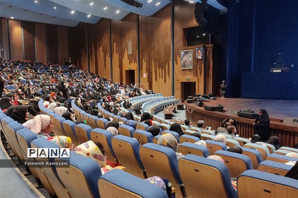 اختتامیه پویش بزرگ در نجف