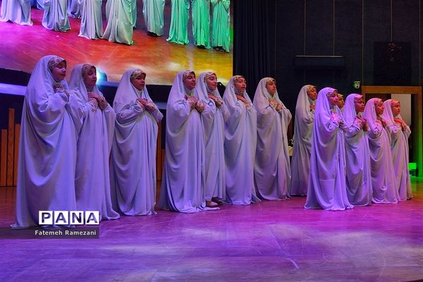 اختتامیه پویش بزرگ در نجف