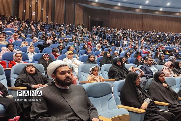 اختتامیه پویش بزرگ در نجف
