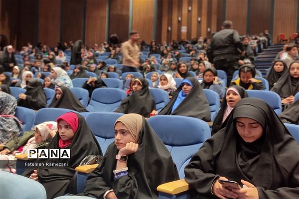 اختتامیه پویش بزرگ در نجف