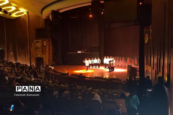 اختتامیه پویش بزرگ در نجف