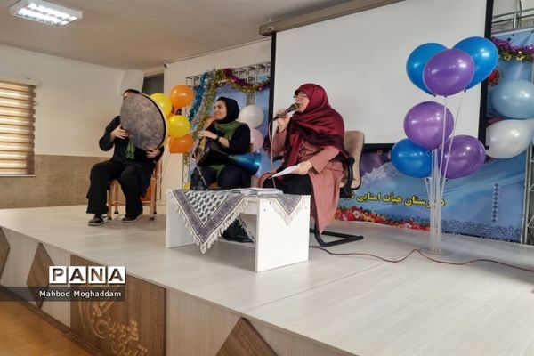 جشن اعیاد شعبانیه در دبیرستان شهیده معصومه قزوینی