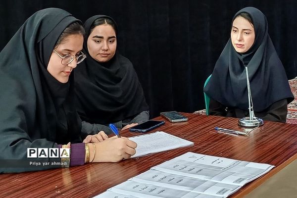 برگزاری کارگاه مشاوره و آموزش خانواده در ورامین