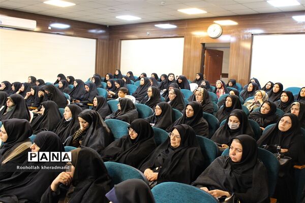 نشست بصیرتی فرهنگیان و نمایندگان انجمن اولیاءو مربیان مدارس شهرستان چناران