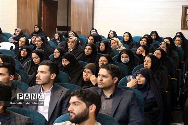 نشست بصیرتی فرهنگیان و نمایندگان انجمن اولیاءو مربیان مدارس شهرستان چناران