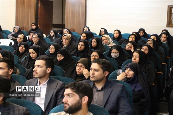 نشست بصیرتی فرهنگیان و نمایندگان انجمن اولیاءو مربیان مدارس شهرستان چناران