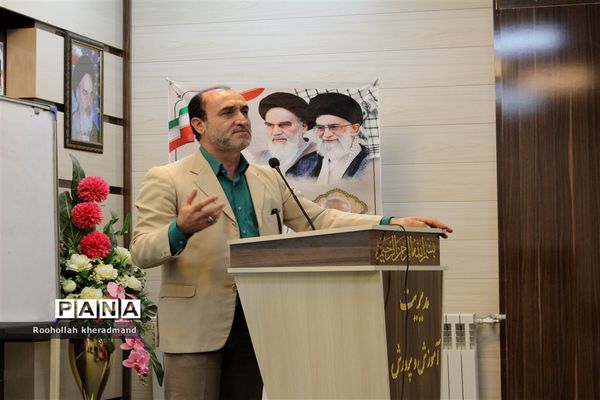 نشست بصیرتی فرهنگیان و نمایندگان انجمن اولیاءو مربیان مدارس شهرستان چناران