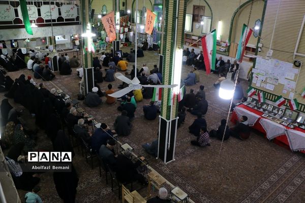 یادواره شهید فخری زاده و شهدای کوی رهبر در قم