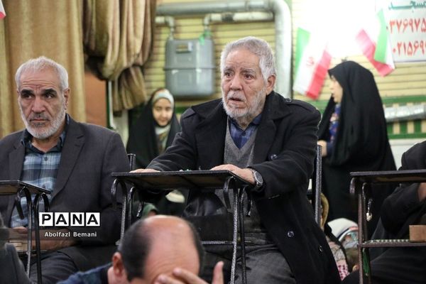 یادواره شهید فخری زاده و شهدای کوی رهبر در قم