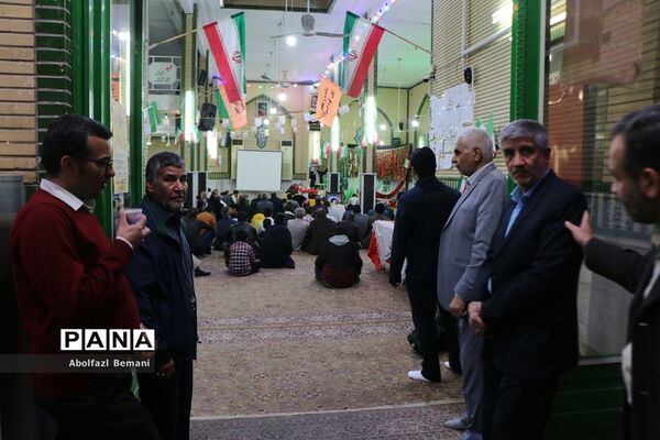 یادواره شهید فخری زاده و شهدای کوی رهبر در قم
