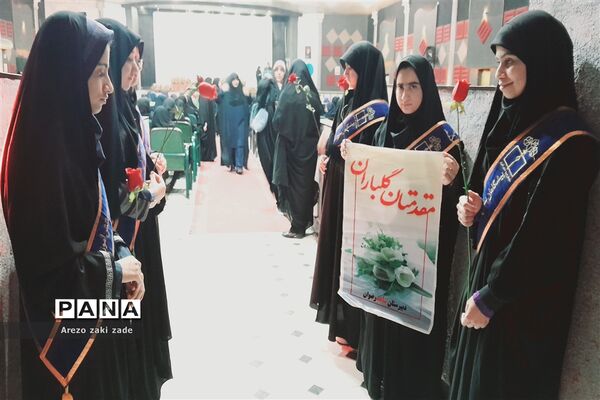 آیین تجلیل از دانش‌آموزان برتر مدرسه شاهد رضوان ناحیه ۱ اهواز