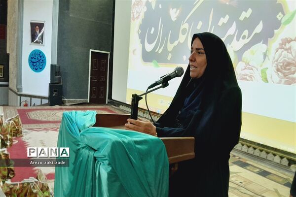 آیین تجلیل از دانش‌آموزان برتر مدرسه شاهد رضوان ناحیه ۱ اهواز