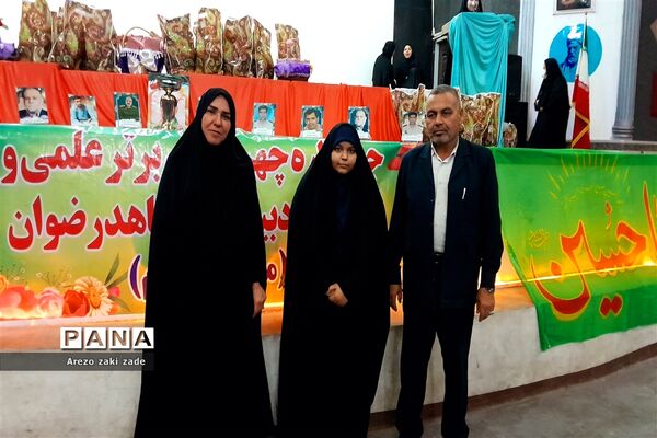 آیین تجلیل از دانش‌آموزان برتر مدرسه شاهد رضوان ناحیه ۱ اهواز