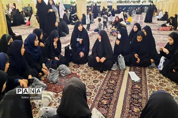 اردوی آموزشی زیارتی تفریحی راهیان پیشرفت هنرستان کوشش در مشهد