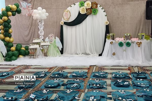 جشن تکلیف فرشتگان دبستان بعثت ناحیه ۳