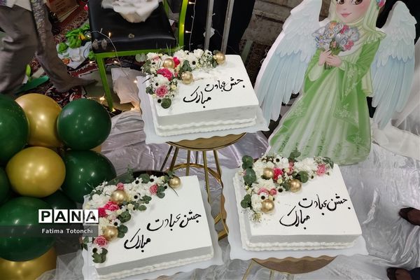 جشن تکلیف فرشتگان دبستان بعثت ناحیه ۳